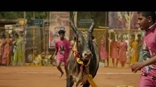 ‘വടം’ ട്രെയ്ലർ ‘വടം’ ട്രെയ്ലർ