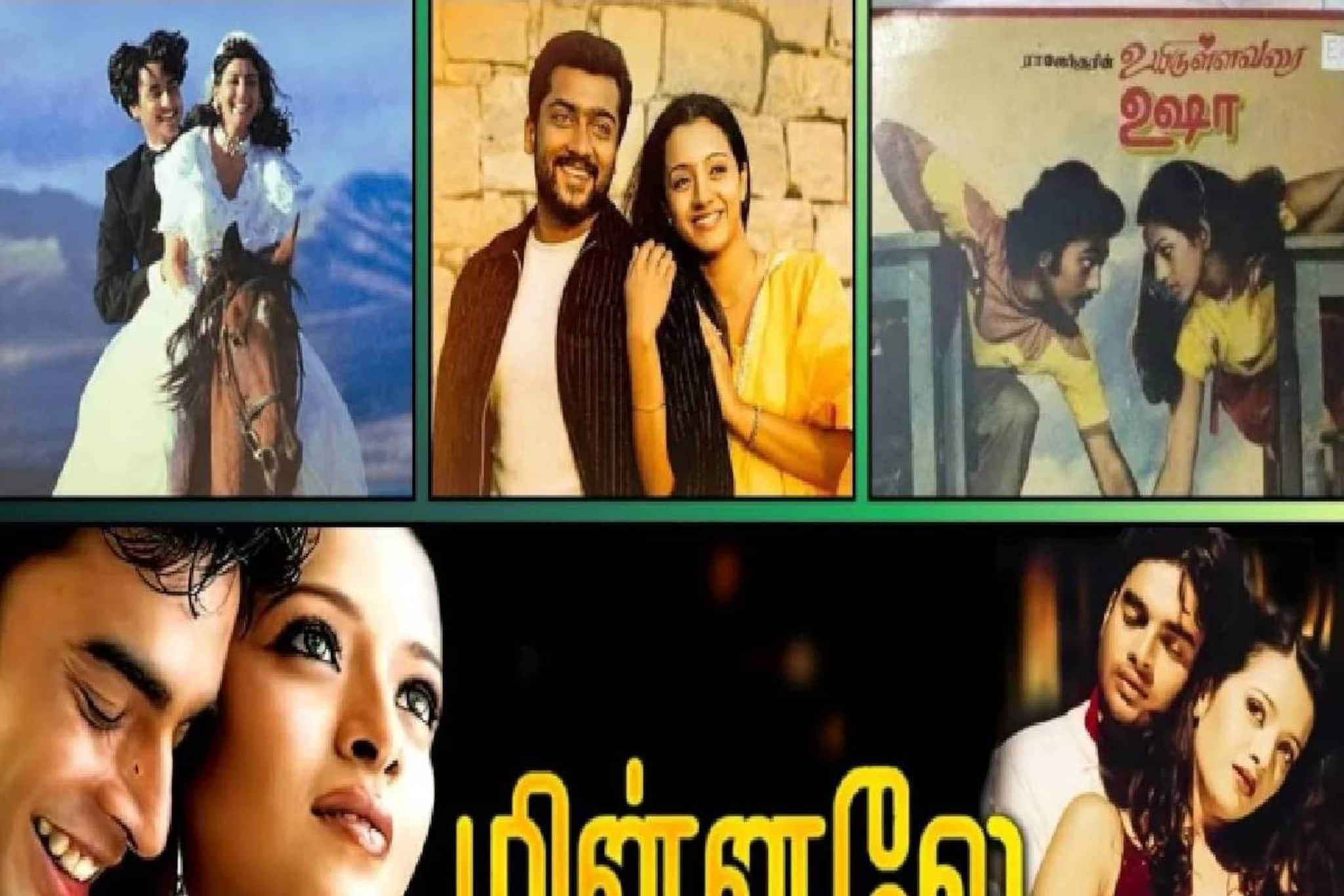 Valentine’s Week Special 2026 | പ്രണയദിനം ആഘോഷമാക്കാൻ തമിഴ് റൊമാന്റിക് ഹിറ്റുകൾ വീണ്ടും തിയേറ്ററുകളിൽ