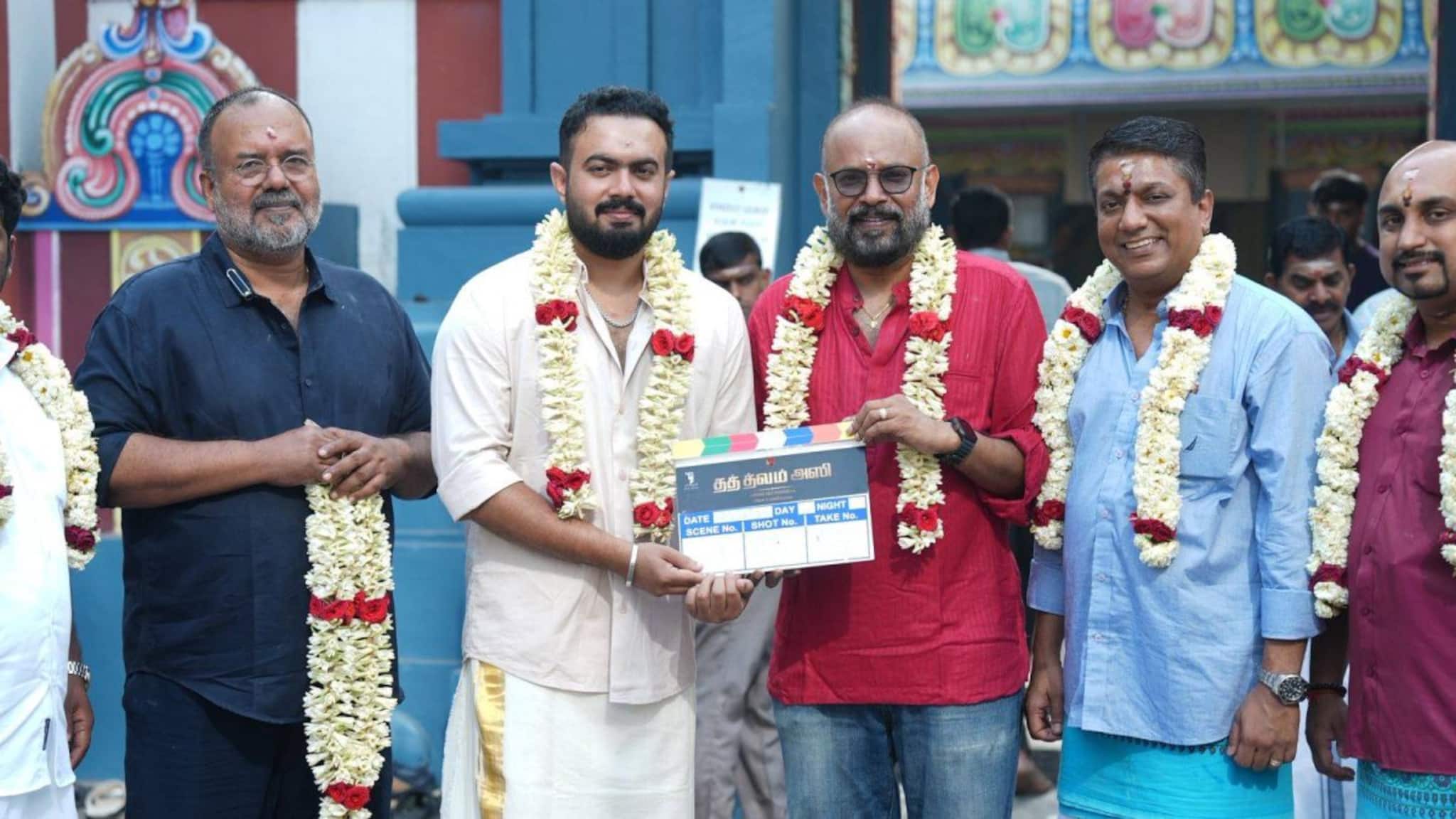 ‘മാളികപ്പുറം’ സംവിധായകൻ വിഷ്ണു ശശി ശങ്കറിന്റെ പുതിയ ചിത്രം 'തത് ത്വം അസി' പേര് പുറത്തുവിട്ട് വെങ്കട്ട് പ്രഭു