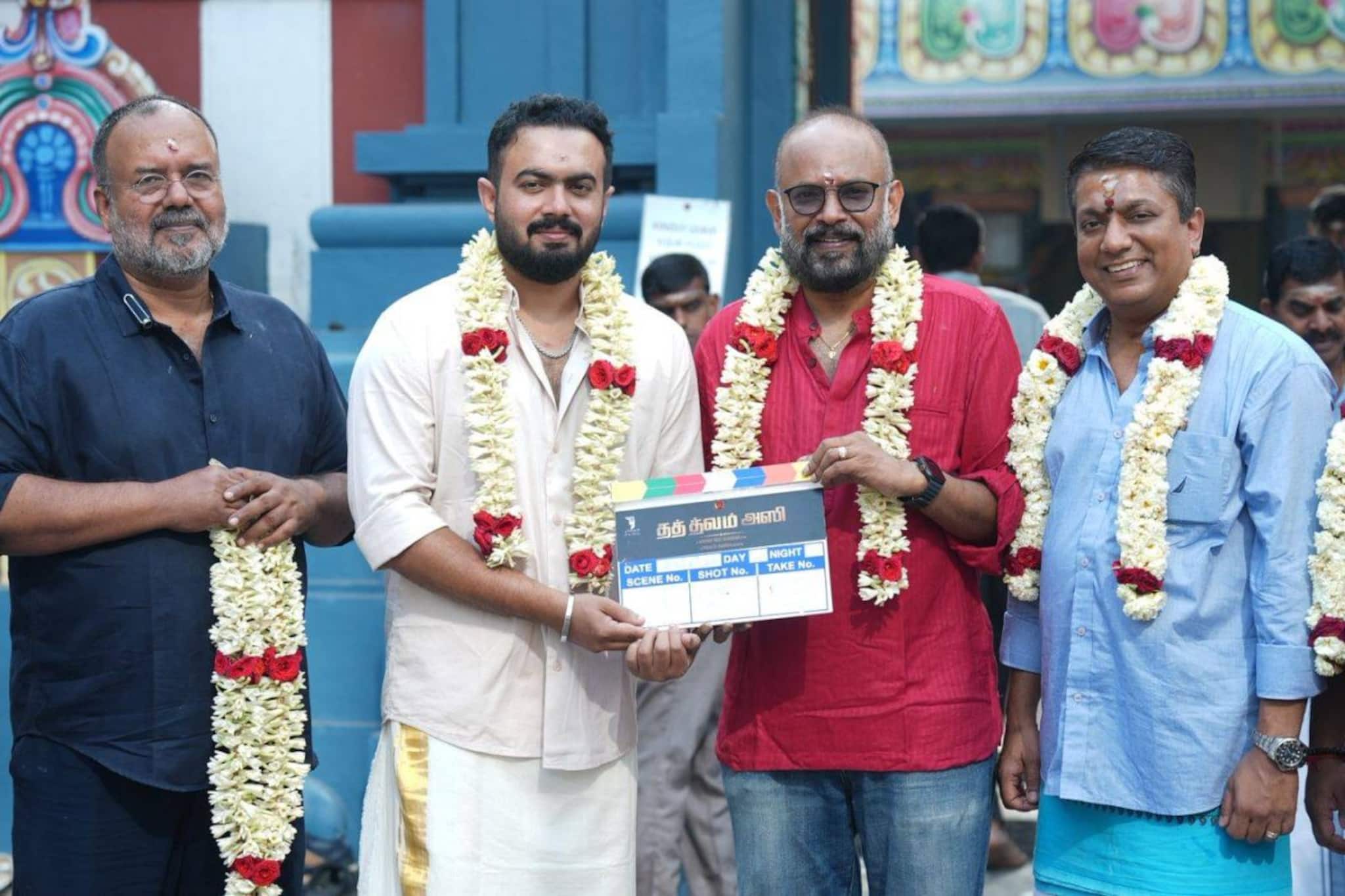 ‘മാളികപ്പുറം’ സംവിധായകൻ വിഷ്ണു ശശി ശങ്കറിന്റെ പുതിയ ചിത്രം 'തത് ത്വം അസി' പേര് പുറത്തുവിട്ട് വെങ്കട്ട് പ്രഭു ‘മാളികപ്പുറം’ സംവിധായകൻ വിഷ്ണു ശശി ശങ്കറിന്റെ പുതിയ ചിത്രം 'തത് ത്വം അസി' പേര് പുറത്തുവിട്ട് വെങ്കട്ട് പ്രഭു