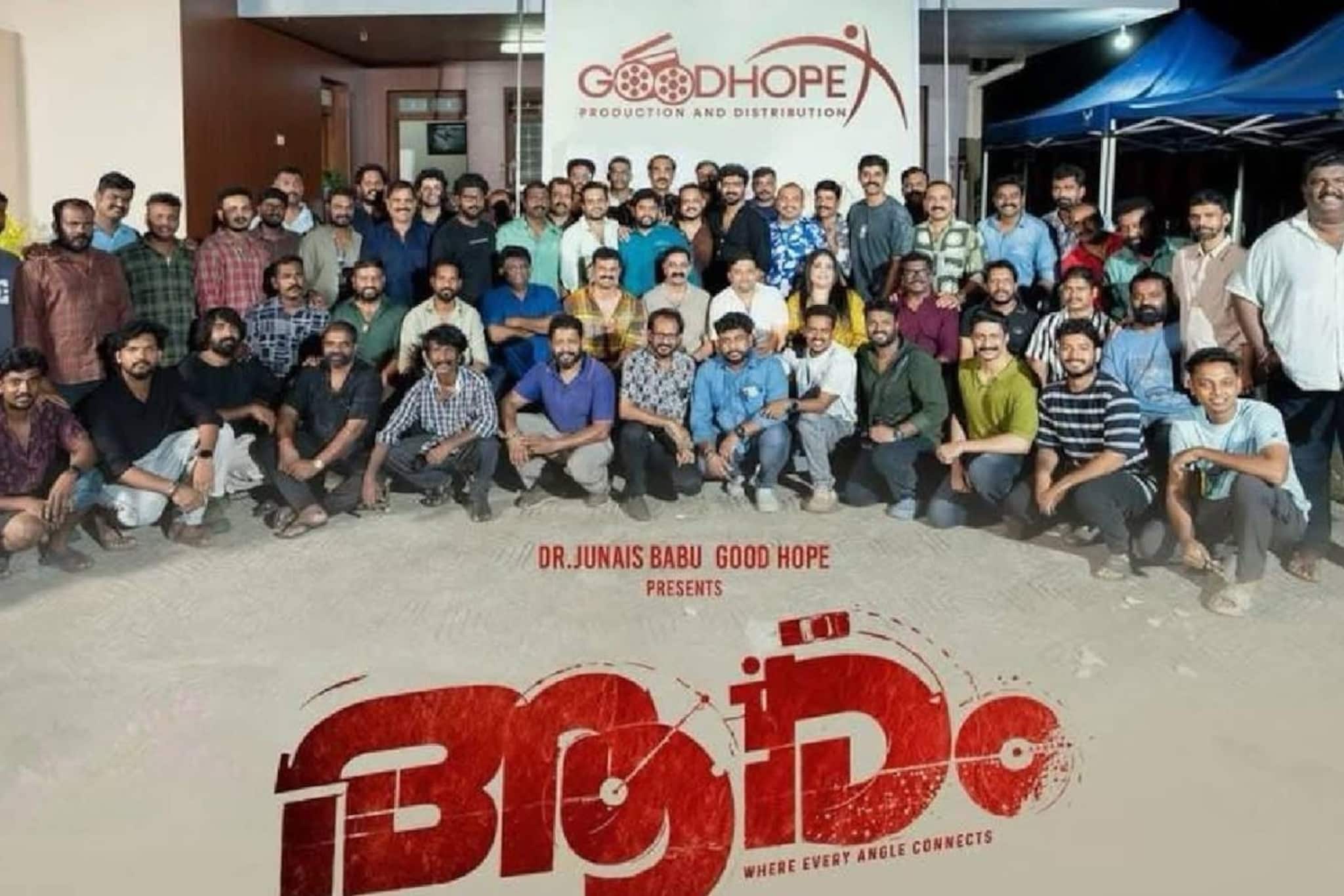 കോഴിക്കോട് നഗരത്തിൻ്റെ മുക്കും മൂലയും ഉൾക്കൊള്ളുന്ന പോലീസ് കഥ; സൈജു കുറുപ്പിന്റെ 'ആരം' പൂർത്തിയായി