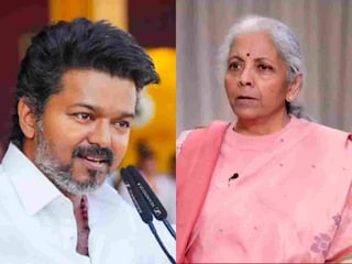 വിജയ്, നിർമല സീതാരാമൻ വിജയ്, നിർമല സീതാരാമൻ