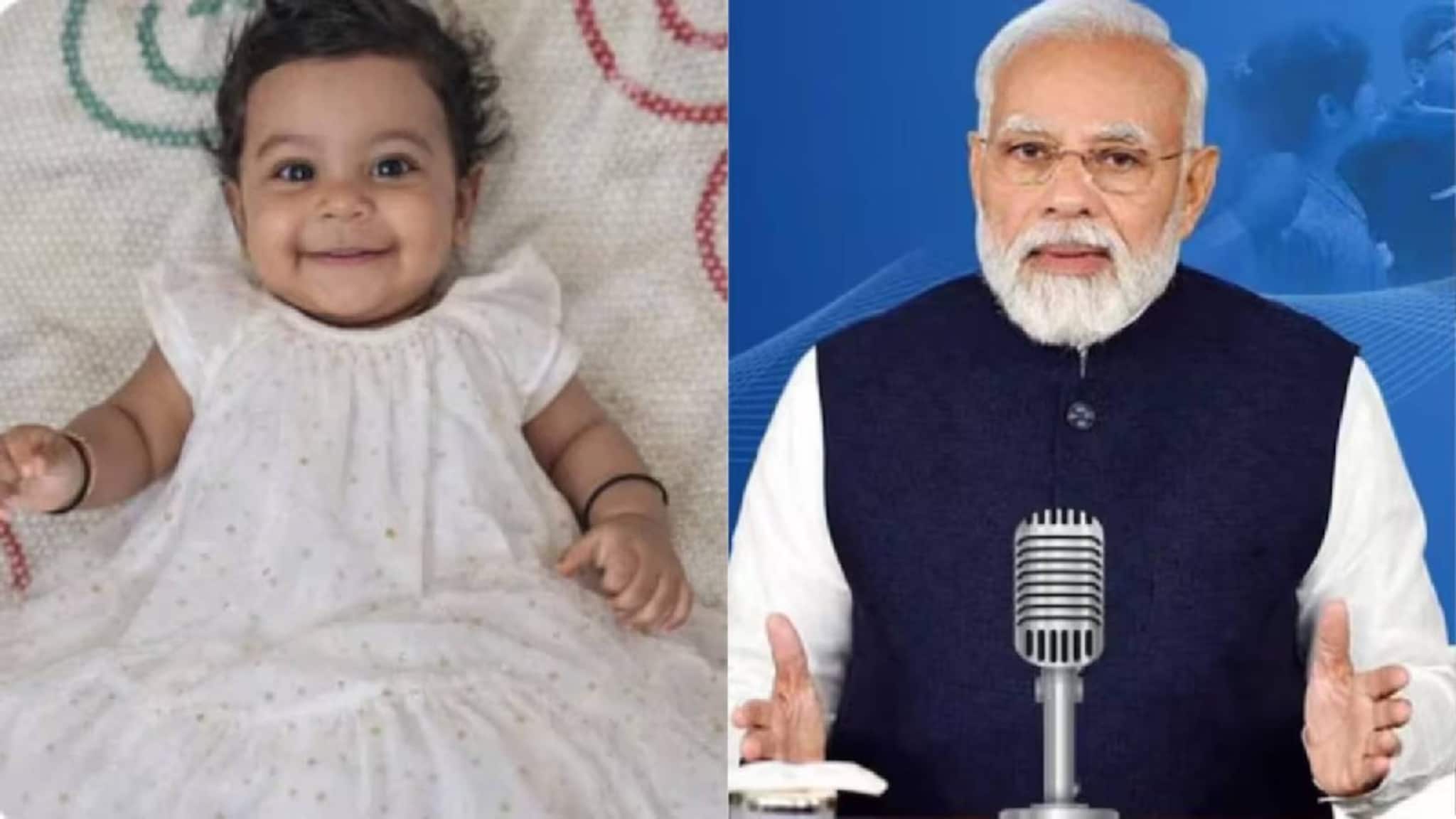 Mann Ki Baath 'എന്നെന്നും ഓർമിക്കപ്പെടും'; മൻകി ബാത്തിൽ ആലിൻ ഷെറിന്റെ അവയവദാനത്തെ പ്രകീർത്തിച്ച് പ്രധാനമന്ത്രി മോദി