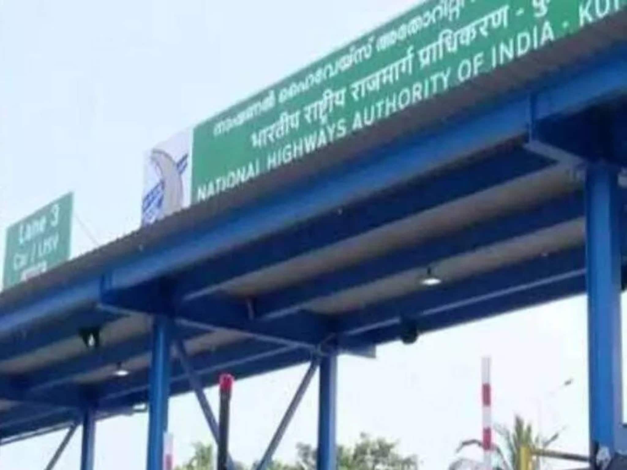 കാസർഗോഡ് ആരിക്കാടി ടോൾ പിരിവ് നിർത്തലാക്കി; മോദിക്കും ഗഡ്കരിക്കും നന്ദി പറഞ്ഞ് കെ സുരേന്ദ്രൻ