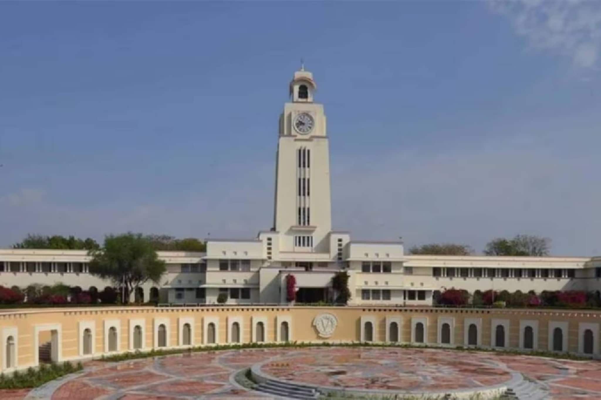 മികവിൻ്റെ കേന്ദ്രമായ ബിർള ഇൻസ്റ്റിറ്റ്യൂട്ട് ഓഫ് ടെക്നോളജി ആൻഡ് സയൻസിൽ പഠിക്കണോ?