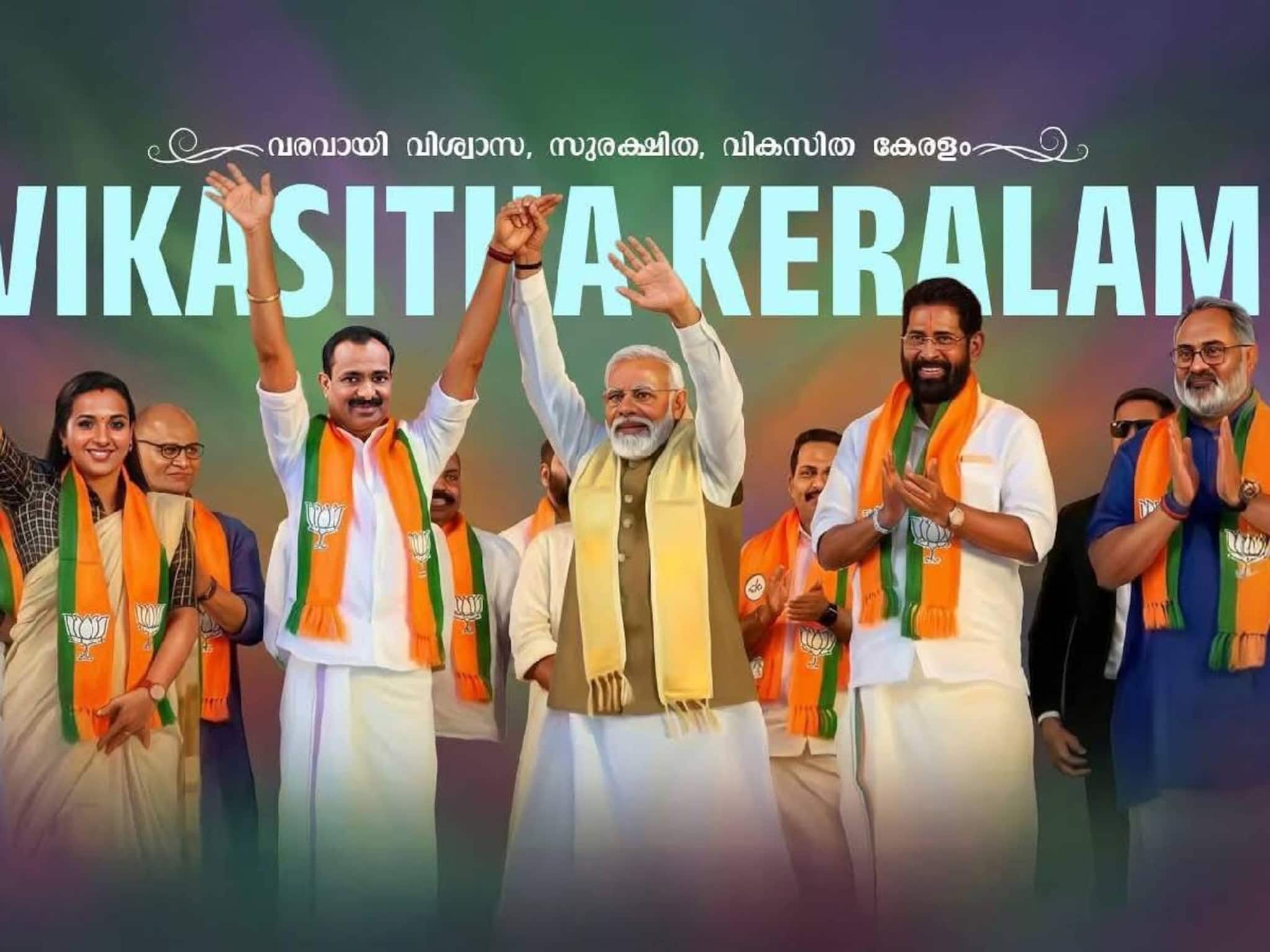 ദില്ലി പ്രഭാസ്; പ്രധാനമന്ത്രിയെ കാണാൻ 150 പേരടങ്ങുന്ന ബിജെപി ജനപ്രതിനിധികളുടെ സംഘം ഡൽഹിയിലേക്ക്