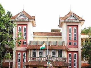 കുസാറ്റ് കുസാറ്റ്