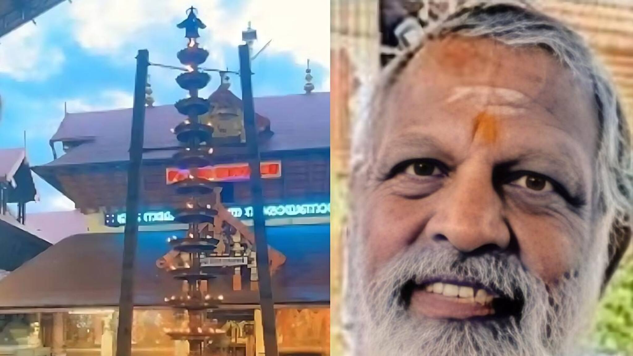 ഗുരുവായൂർ ക്ഷേത്രത്തിൽ ശ്രീകോവിൽ വാതിലടച്ചതുമായി ബന്ധപ്പെട്ട തർക്കം: കീഴ്ശാന്തി 98 ദിവസമായി സസ്പെൻഷനിൽ