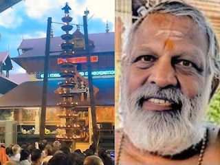 കിഴിയേടം രാമൻ നമ്പൂതിരി