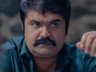 ഈ തനിനിറം