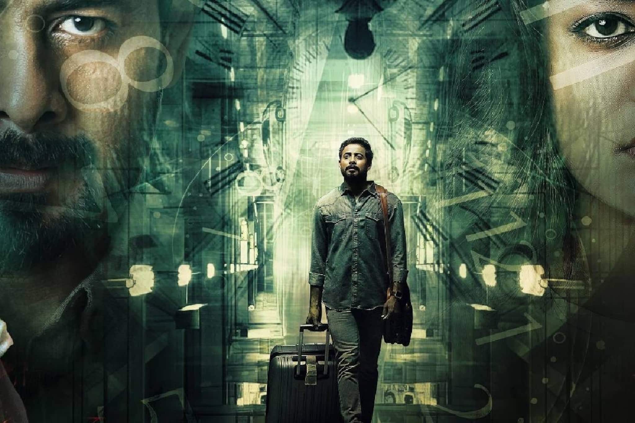 ആറു മരണങ്ങളും അതിൻ്റെ പിന്നിലെ ദുരൂഹതകളും; മലയാളം, തമിഴ് ഭാഷകളിൽ 'ഫോർത്ത് ഫ്ലോർ'