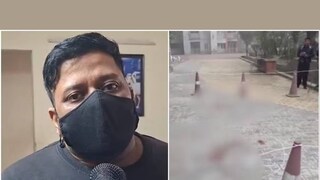 ചേതൻ കുമാർ, സംഭവസ്ഥലം