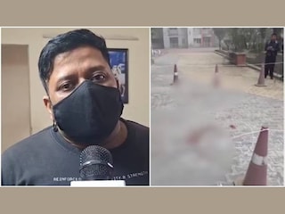 ചേതൻ കുമാർ, സംഭവസ്ഥലം