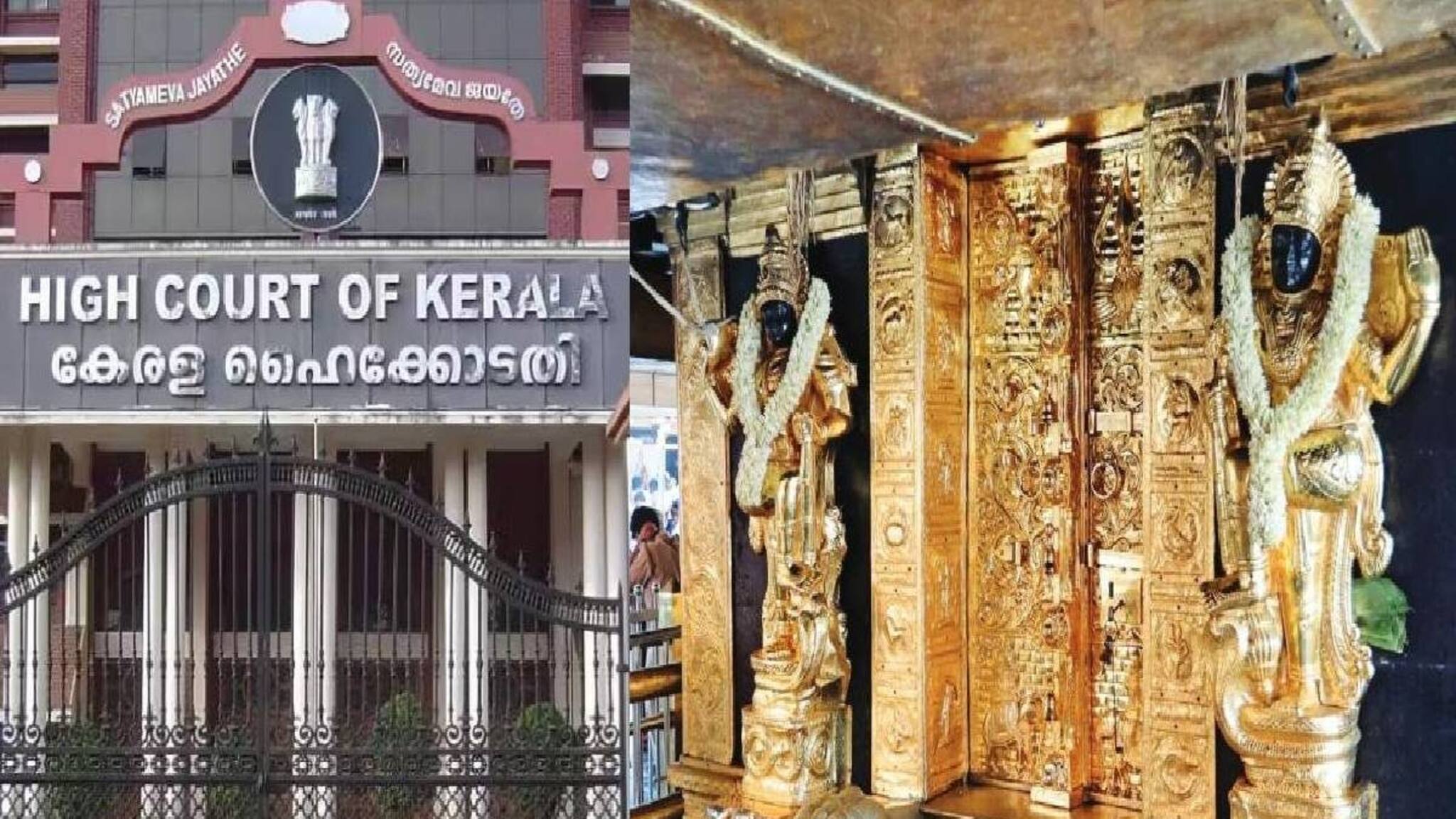 ശബരിമല കൊടിമര പുനര്‍നിര്‍മാണം പ്രത്യേകം അന്വേഷിക്കാന്‍ ഹൈക്കോടതി; 30 ദിവസത്തിനകം റിപ്പോര്‍ട്ട് നല്‍കണം