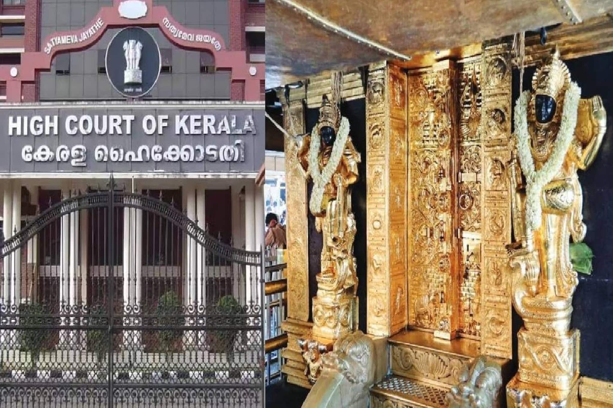 ശബരിമല കൊടിമര പുനര്‍നിര്‍മാണം പ്രത്യേകം അന്വേഷിക്കാന്‍ ഹൈക്കോടതി; 30 ദിവസത്തിനകം റിപ്പോര്‍ട്ട് നല്‍കണം