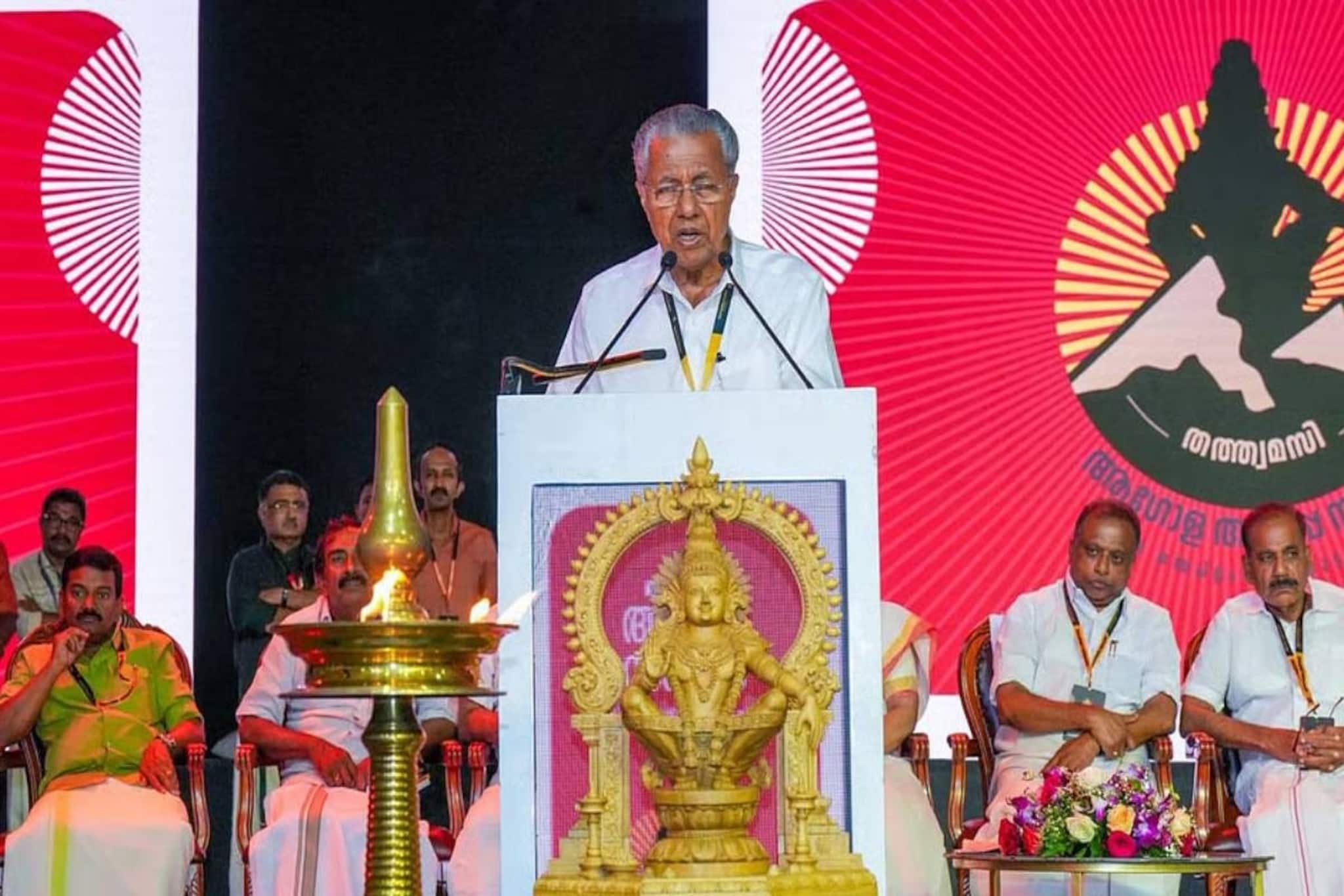 പാടാത്ത ഭജനയും പാടും! ആഗോള അയ്യപ്പസംഗമത്തിൽ നടത്താത്ത നന്ദഗോവിന്ദം ഭജനയ്ക്ക് 8 ലക്ഷം കൊടുത്തതായി ബില്ല്