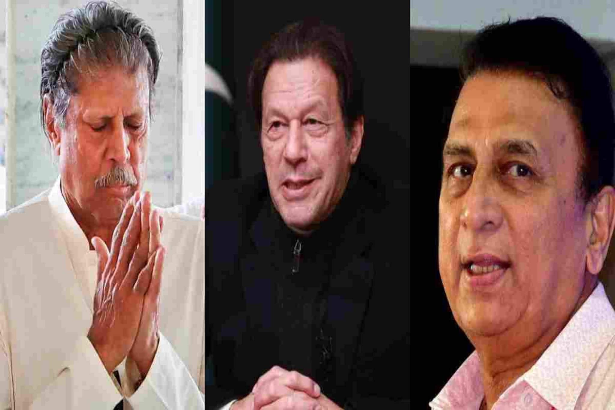 ഇമ്രാൻ ഖാന്റെ ആരോഗ്യനില: സുനിൽ ഗവാസ്കറും കപിൽ ദേവും ഉൾപ്പെടെ 14 ക്രിക്കറ്റ് താരങ്ങൾ പാക് സർക്കാരിന് കത്തെഴുതി