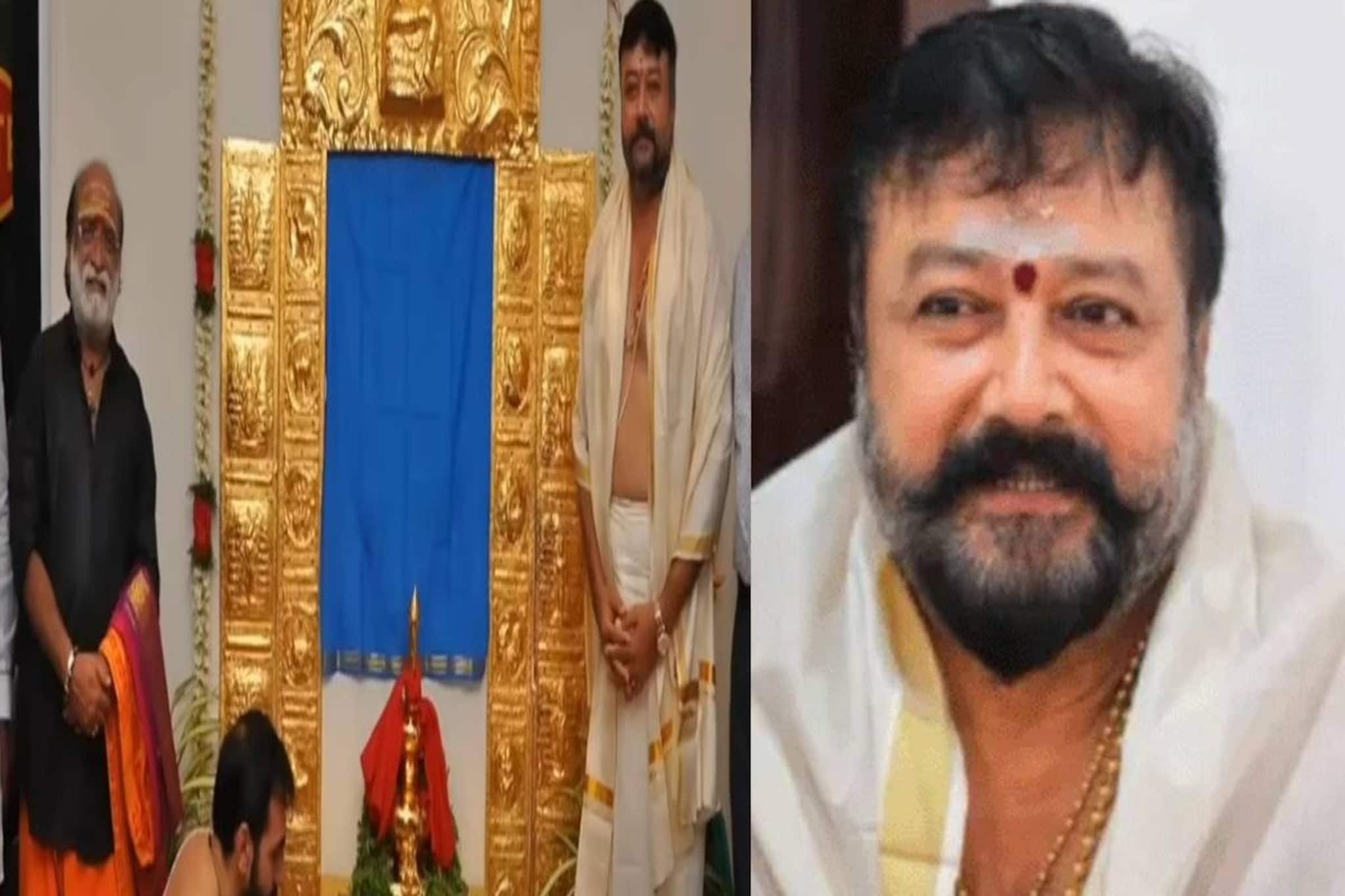 ശബരിമല സ്വർണ്ണക്കൊള്ള കേസ്; ജയറാം മൊഴിയെടുക്കാനായി ഇന്ന് ഹാജരായേക്കും ശബരിമല സ്വർണ്ണക്കൊള്ള കേസ്; ജയറാം മൊഴിയെടുക്കാനായി ഇന്ന് ഹാജരായേക്കും