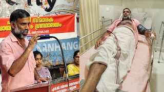 കുട്ടികൾ ഉൾപ്പെടെ നിരവധി പേരാണ് പരിപാടി വീക്ഷിക്കാൻ എത്തിയിരുന്നത് കുട്ടികൾ ഉൾപ്പെടെ നിരവധി പേരാണ് പരിപാടി വീക്ഷിക്കാൻ എത്തിയിരുന്നത്