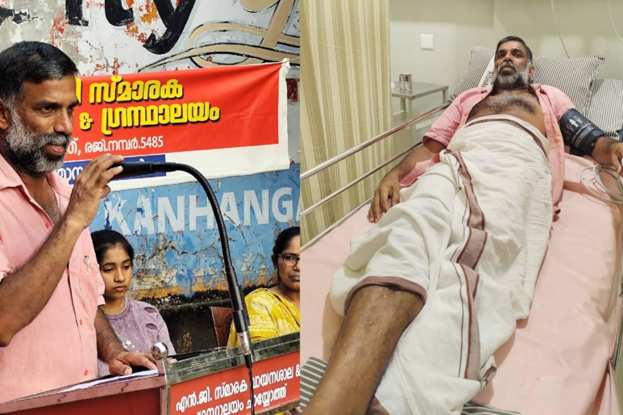 കാസര്‍ഗോഡ് വായനശാലയിലെ വിജ്ഞാന വികസന സദസിനിടെ കാട്ടുപന്നി ആക്രമണം; മൂന്നുപേർക്ക് പരിക്ക്