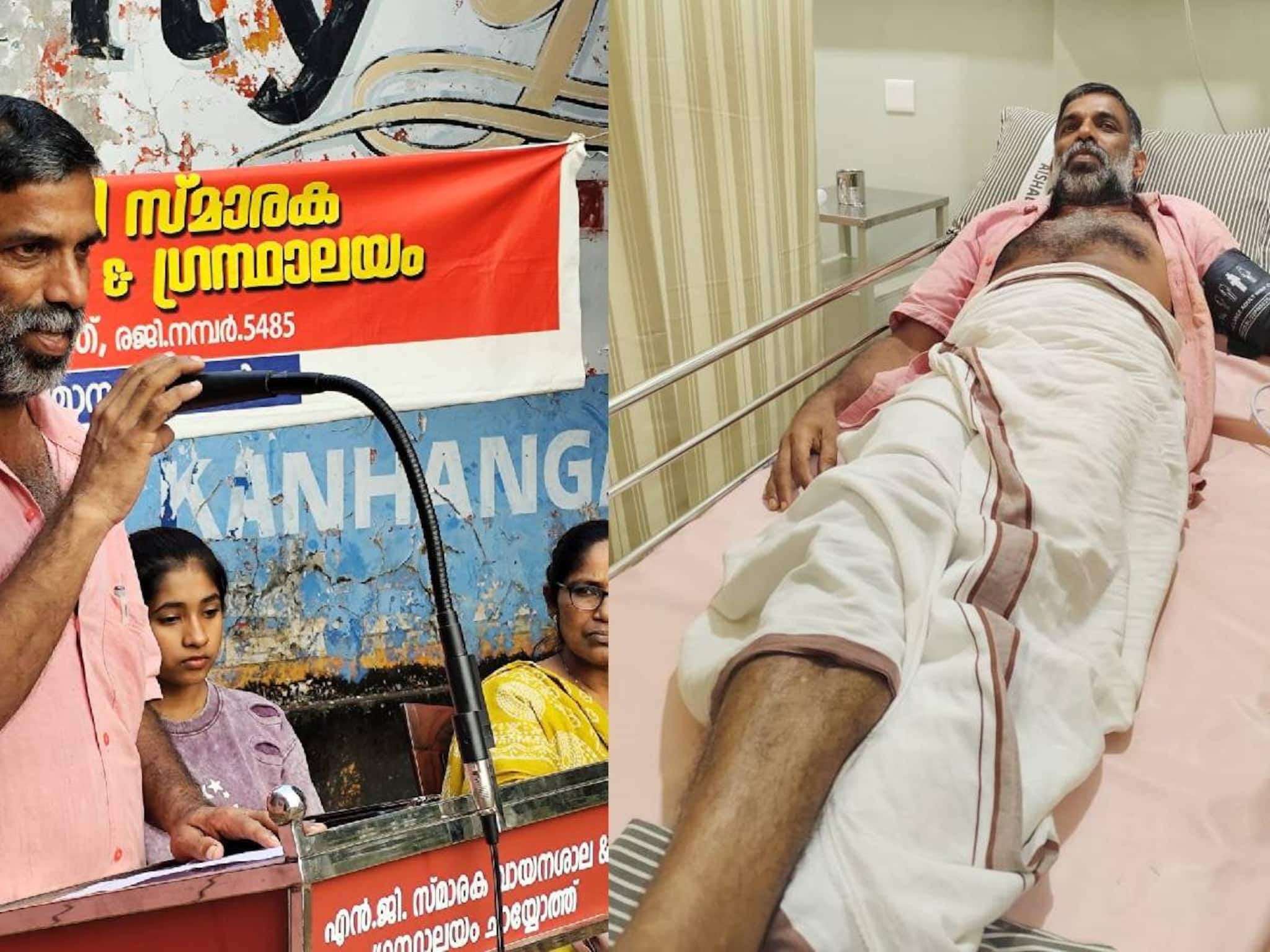 കാസര്‍ഗോഡ് വായനശാലയിലെ വിജ്ഞാന വികസന സദസിനിടെ കാട്ടുപന്നി ആക്രമണം; മൂന്നുപേർക്ക് പരിക്ക്