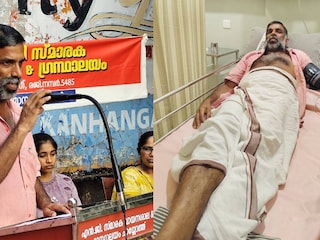 കുട്ടികൾ ഉൾപ്പെടെ നിരവധി പേരാണ് പരിപാടി വീക്ഷിക്കാൻ എത്തിയിരുന്നത് കുട്ടികൾ ഉൾപ്പെടെ നിരവധി പേരാണ് പരിപാടി വീക്ഷിക്കാൻ എത്തിയിരുന്നത്