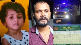 ഐഷ ഫാത്തിമ, പിതാവ് സിദ്ധിഖ്