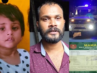 ഐഷ ഫാത്തിമ, പിതാവ് സിദ്ധിഖ്