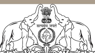 Kerala Nativity Card Bill: കേരള സർക്കാർ