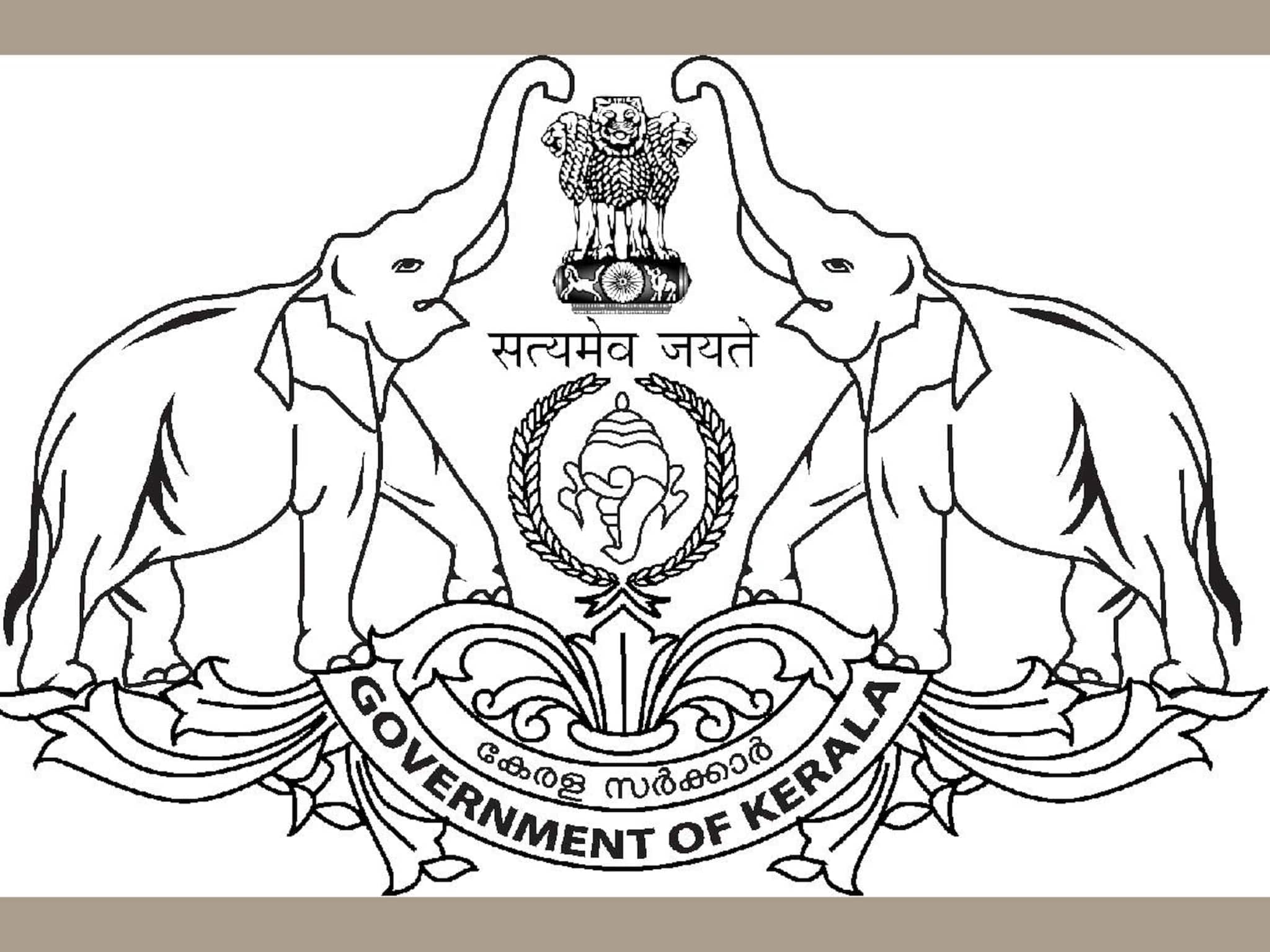 Nativity card | കേരള നേറ്റിവിറ്റി കാർഡ്; ബില്ലിന് മന്ത്രിസഭാ യോഗത്തിന്റെ അംഗീകാരം