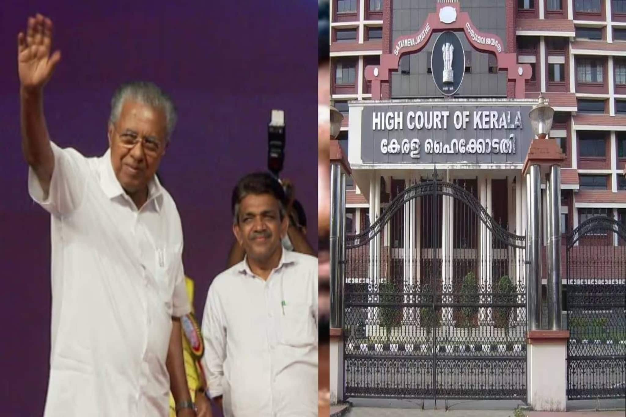 സർക്കാരിന് തിരിച്ചടി; നവകേരള സർവേ റദ്ദാക്കി ഹൈക്കോടതി സർക്കാരിന് തിരിച്ചടി; നവകേരള സർവേ റദ്ദാക്കി ഹൈക്കോടതി