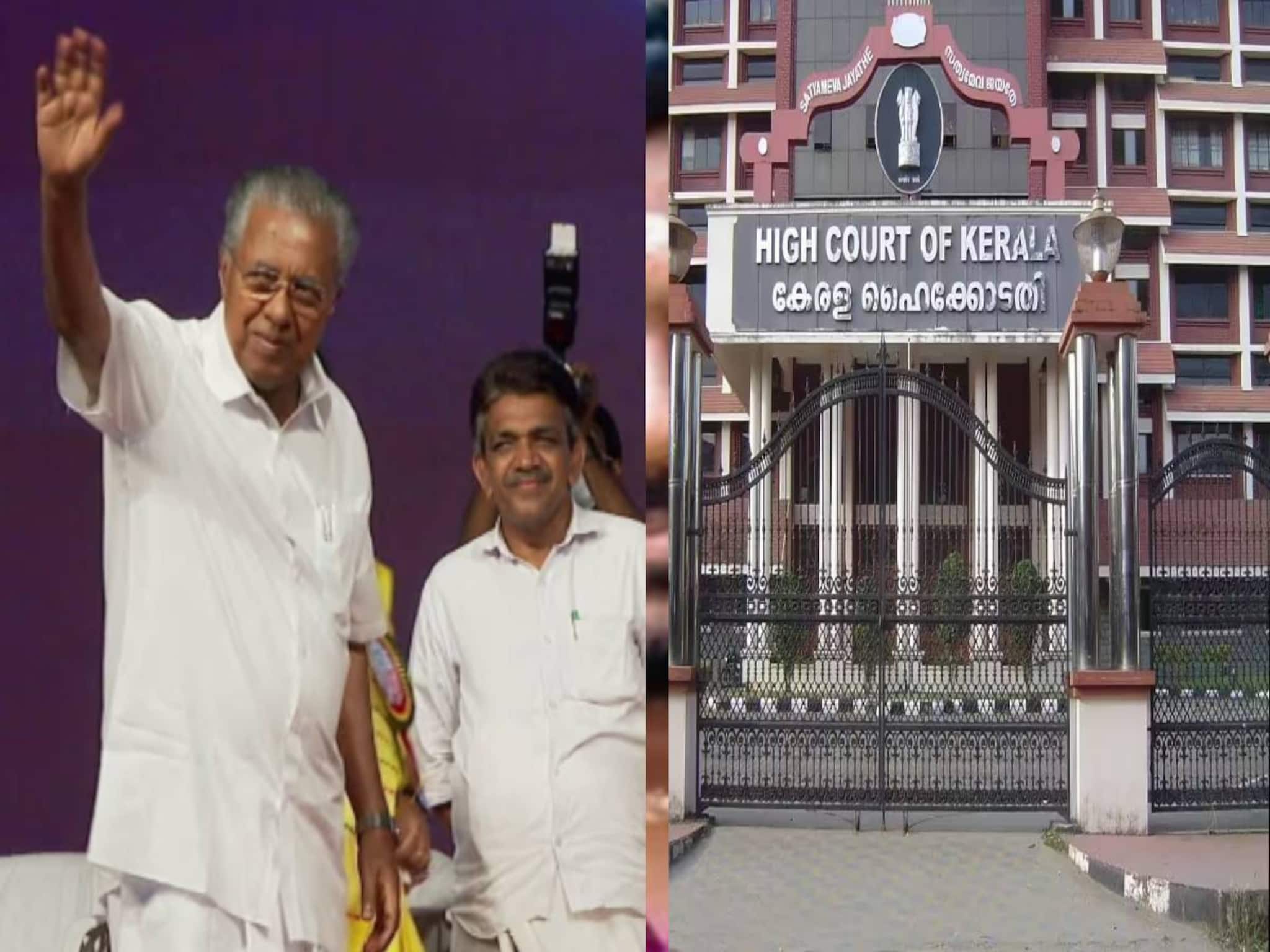 സർക്കാരിന് തിരിച്ചടി; നവകേരള സർവേ റദ്ദാക്കി ഹൈക്കോടതി സർക്കാരിന് തിരിച്ചടി; നവകേരള സർവേ റദ്ദാക്കി ഹൈക്കോടതി