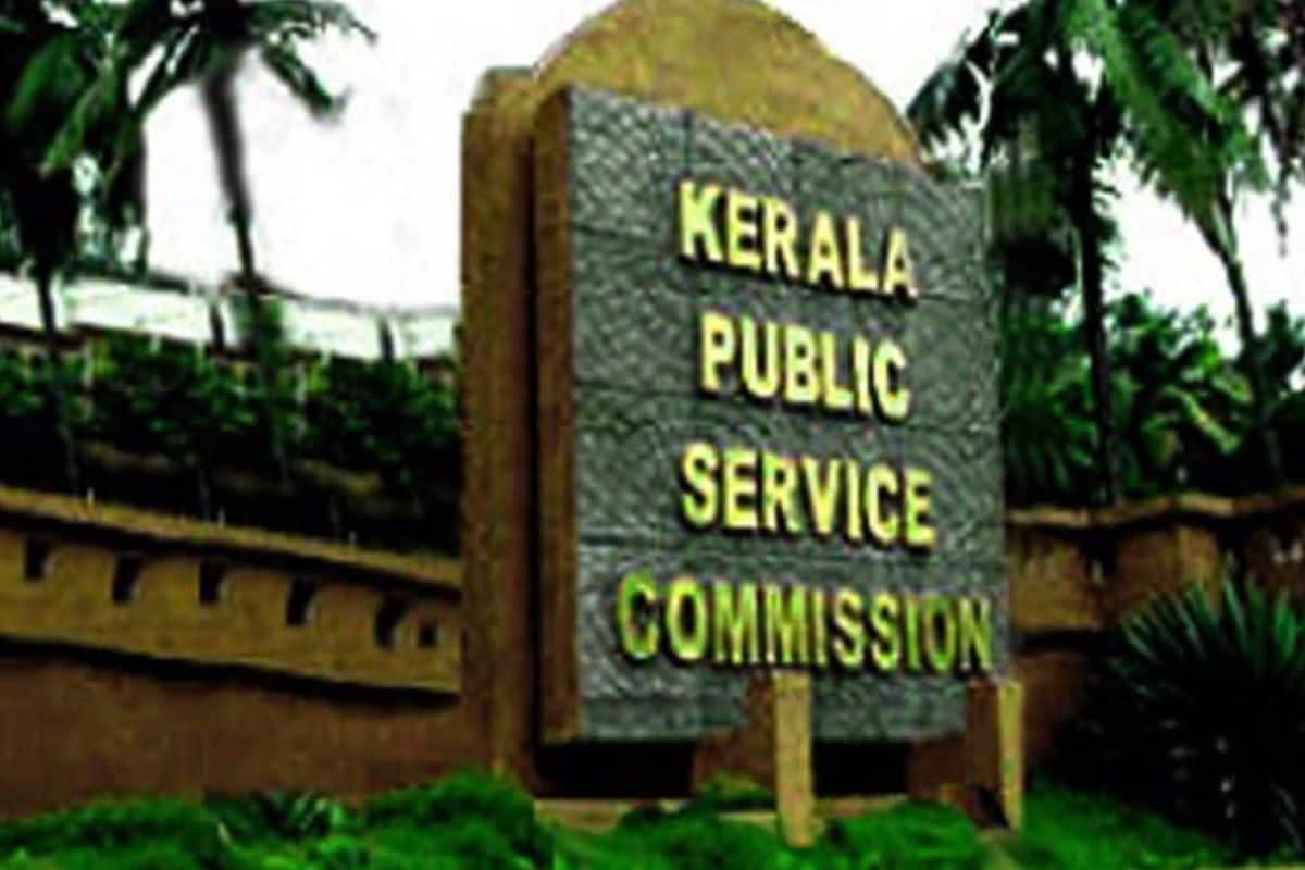 PSC അപേക്ഷിക്കാനുള്ള പ്രായപരിധി 40 വയസാക്കി; നിർണായക തീരുമാനം