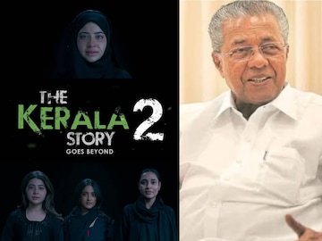 ദി കേരള സ്റ്റോറി 2, പിണറായി വിജയൻ ദി കേരള സ്റ്റോറി 2, പിണറായി വിജയൻ