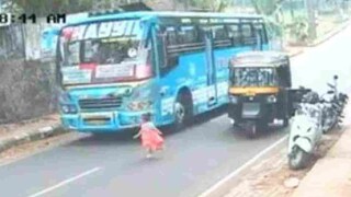 വീഡിയോയിൽ നിന്ന് വീഡിയോയിൽ നിന്ന്