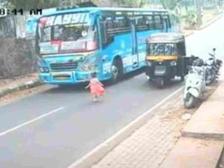 വീഡിയോയിൽ നിന്ന് വീഡിയോയിൽ നിന്ന്