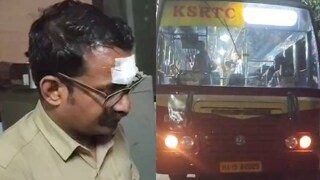 പരിക്കേറ്റ കണ്ടക്ടർ വിനു പരിക്കേറ്റ കണ്ടക്ടർ വിനു