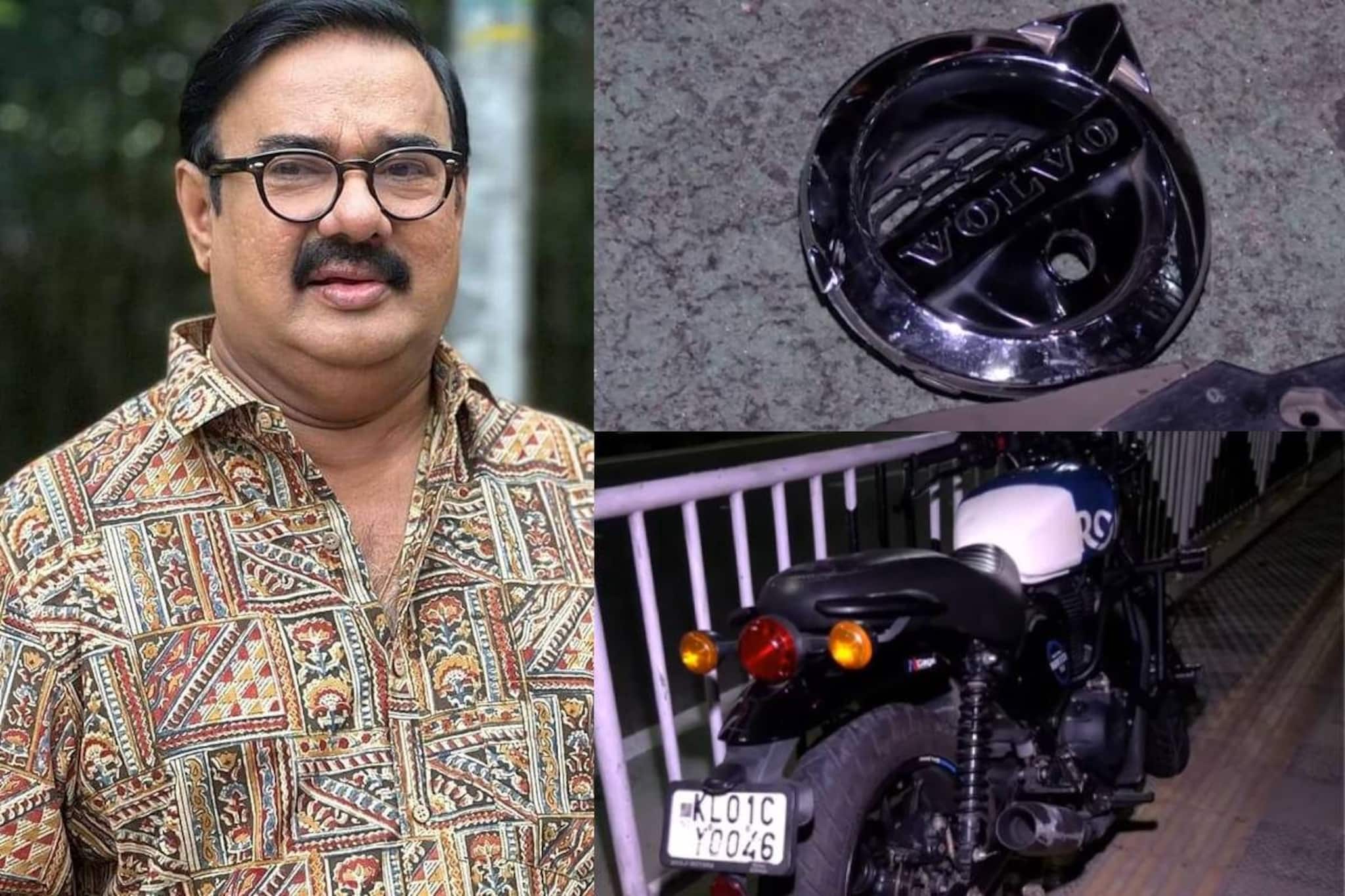 കാറോടിച്ചത് മണിയൻപിള്ള രാജു തന്നെ; ബൈക്ക് വന്നിടിച്ചു; നിർത്താതെ പോയത് ഭയംകൊണ്ടെന്ന് നടൻ