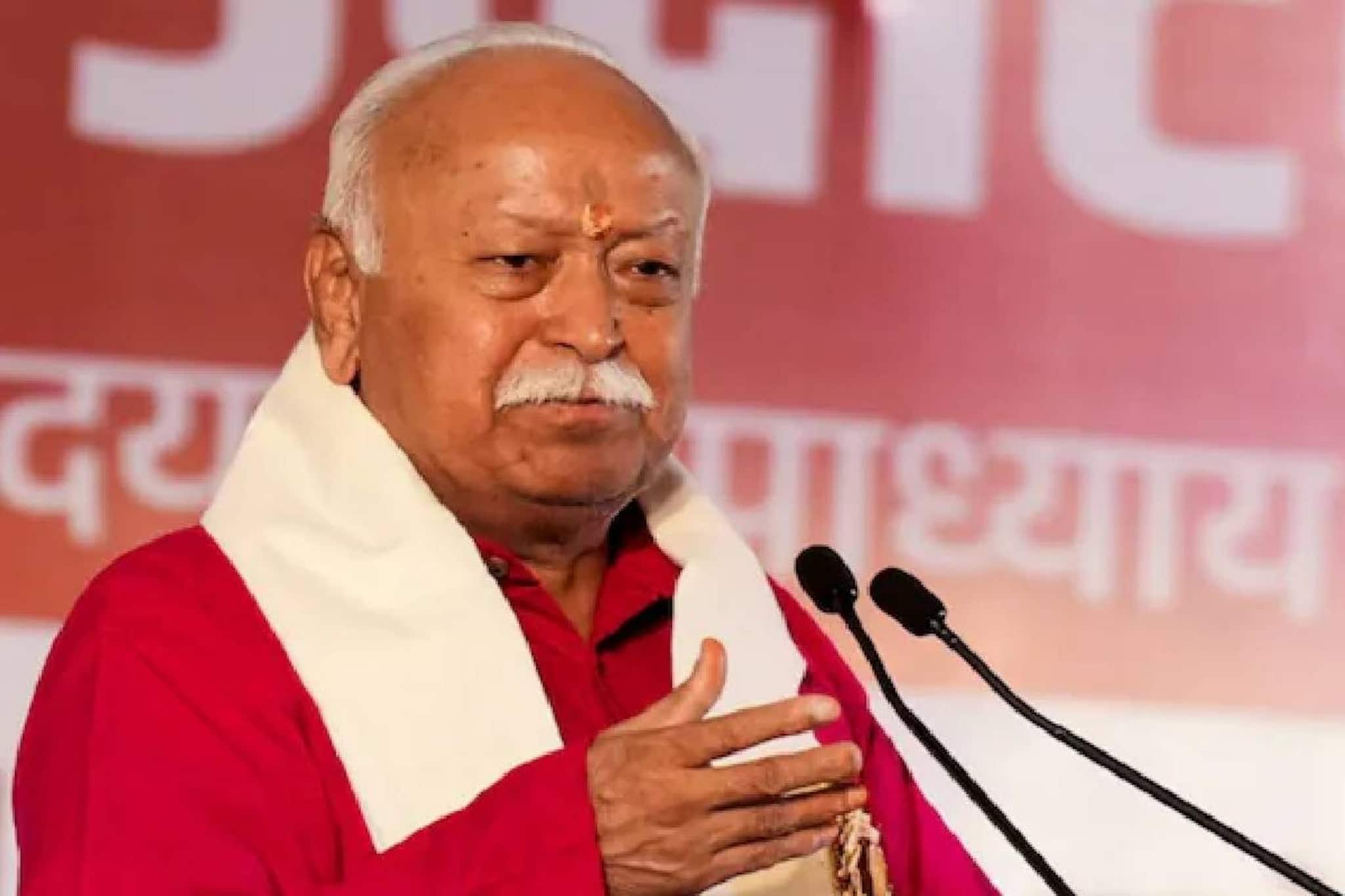 'ആർഎസ്എസ് ആർക്കും എതിരല്ല; അധികാരത്തിലേക്ക് മോഹവുമില്ല': മോഹൻ ഭാഗവത്