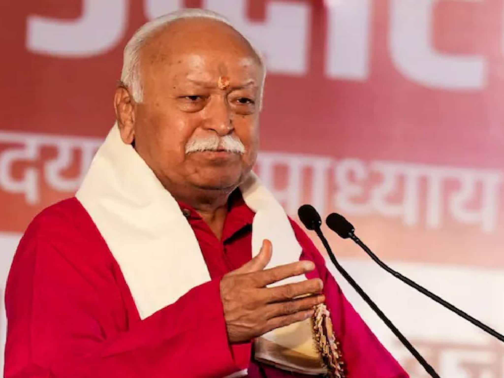 'ആർഎസ്എസ് ആർക്കും എതിരല്ല; അധികാരത്തിലേക്ക് മോഹവുമില്ല': മോഹൻ ഭാഗവത്