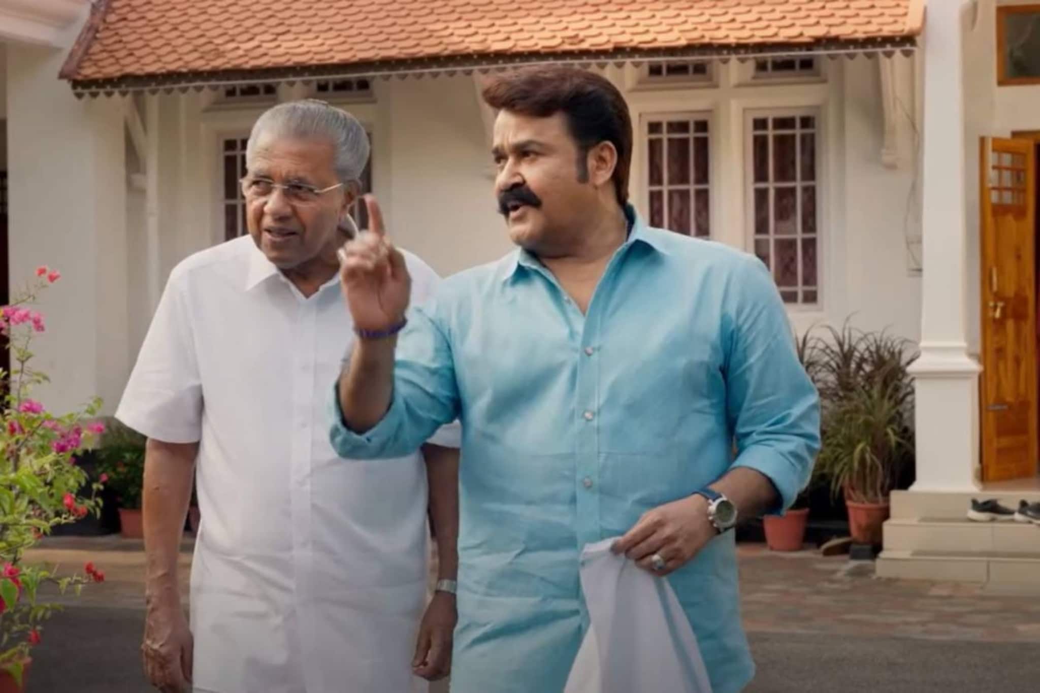 പിണറായി വിജയൻ-മോഹൻലാൽ അഭിമുഖം ടീസര് പുറത്ത്; ആക്ഷൻ സിനിമയോടുള്ള ഇഷ്ടം; ശരീരത്തിലെ തൊലി പൊളിഞ്ഞ അനുഭവം പിണറായി വിജയൻ-മോഹൻലാൽ അഭിമുഖം ടീസര് പുറത്ത്; ആക്ഷൻ സിനിമയോടുള്ള ഇഷ്ടം; ശരീരത്തിലെ തൊലി പൊളിഞ്ഞ അനുഭവം