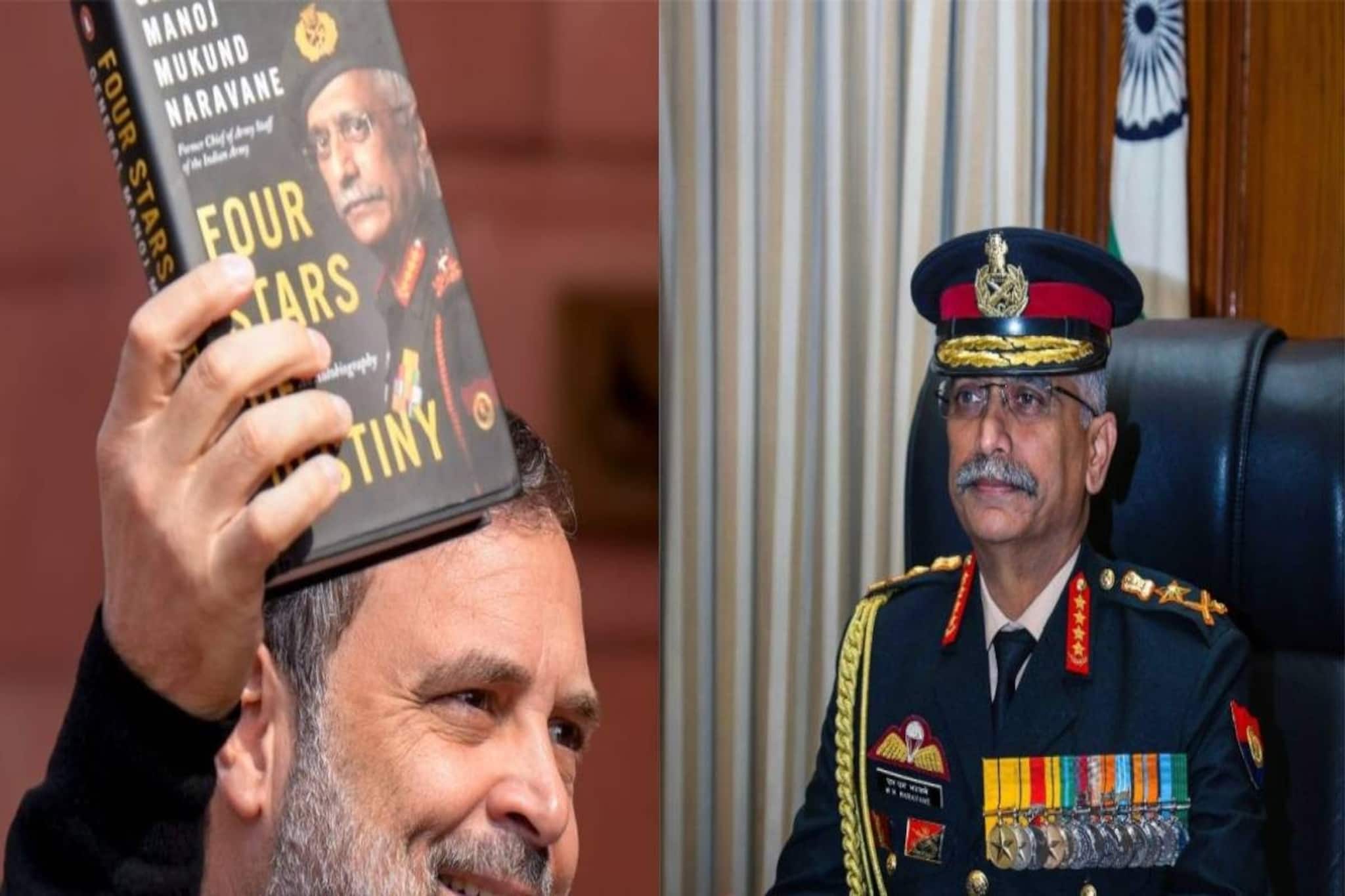 'ഇതാണ് നിലവിലെ അവസ്ഥ'; ആത്മകഥാ വിവാദത്തിൽ ആദ്യ പ്രതികരണവുമായി ജനറൽ നരവനെ