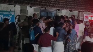 പ്രതിഷേധം