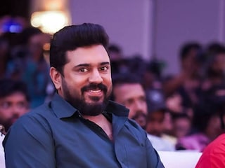 നിവിൻ പോളി