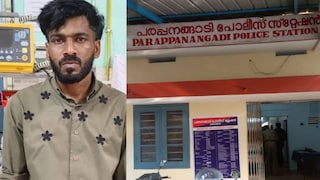 ഷൗക്കത്തലി ഷൗക്കത്തലി