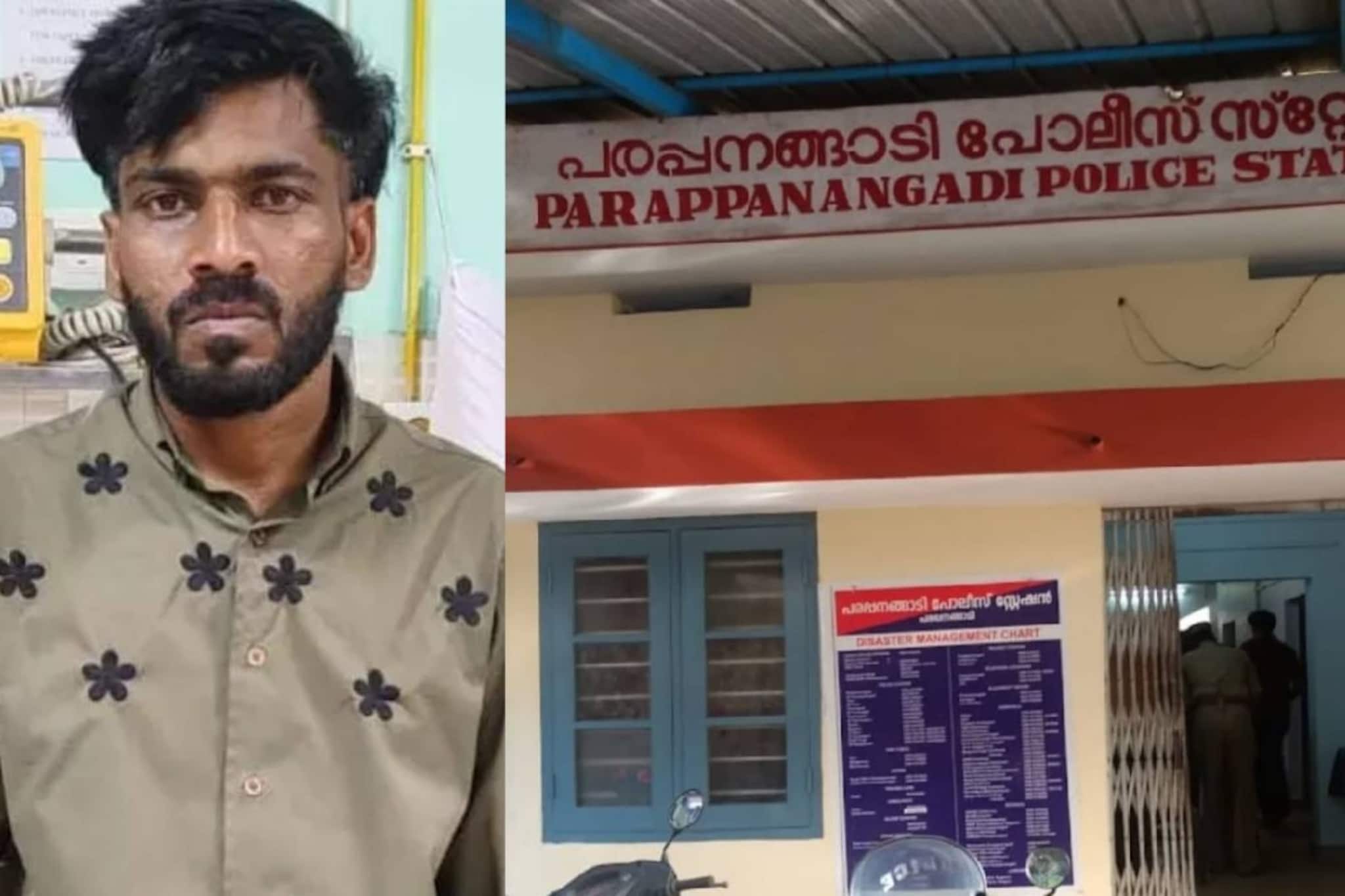 മലപ്പുറത്ത് ആണ്കുട്ടിയെ പീഡിപ്പിച്ച 34കാരൻ സിസിടിവി ദൃശ്യങ്ങളിൽ കുടുങ്ങി; കുപ്പിവളവിൽ നിന്ന് അറസ്റ്റിൽ മലപ്പുറത്ത് ആണ്കുട്ടിയെ പീഡിപ്പിച്ച 34കാരൻ സിസിടിവി ദൃശ്യങ്ങളിൽ കുടുങ്ങി; കുപ്പിവളവിൽ നിന്ന് അറസ്റ്റിൽ