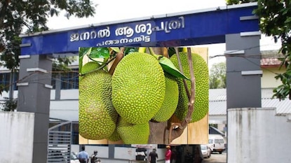 പത്തനംതിട്ട ഗവ. ജനറൽ ആശുപത്രി പത്തനംതിട്ട ഗവ. ജനറൽ ആശുപത്രി