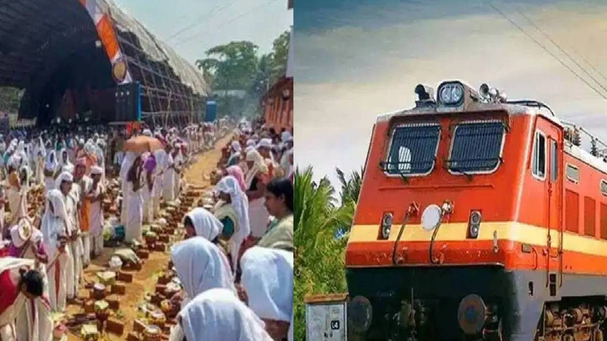 ആറ്റുകാൽ പൊങ്കാല; റെയിൽവേ ടിക്കറ്റ് ബുക്കിംഗ് എളുപ്പമാക്കുന്നതിന് തിരുവനന്തപുരത്ത്  അധിക ടിക്കറ്റ് കൗണ്ടറുകൾ