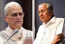 മുഖ്യമന്ത്രി പിണറായി വിജയൻ ലിയോ പതിനാലാമൻ മാർപാപ്പയുമായി കൂടിക്കാഴ്ച നടത്തും; ഹസ്തദാനത്തിനുള്ള സമയം അനുവദിച്ചു