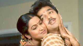 രാധികയും കമൽഹാസനും